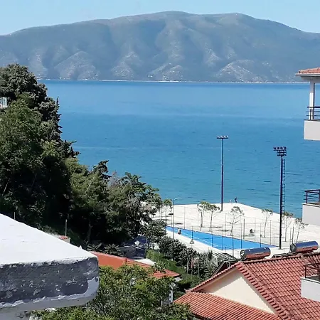 Διαμέρισμα Rubin *